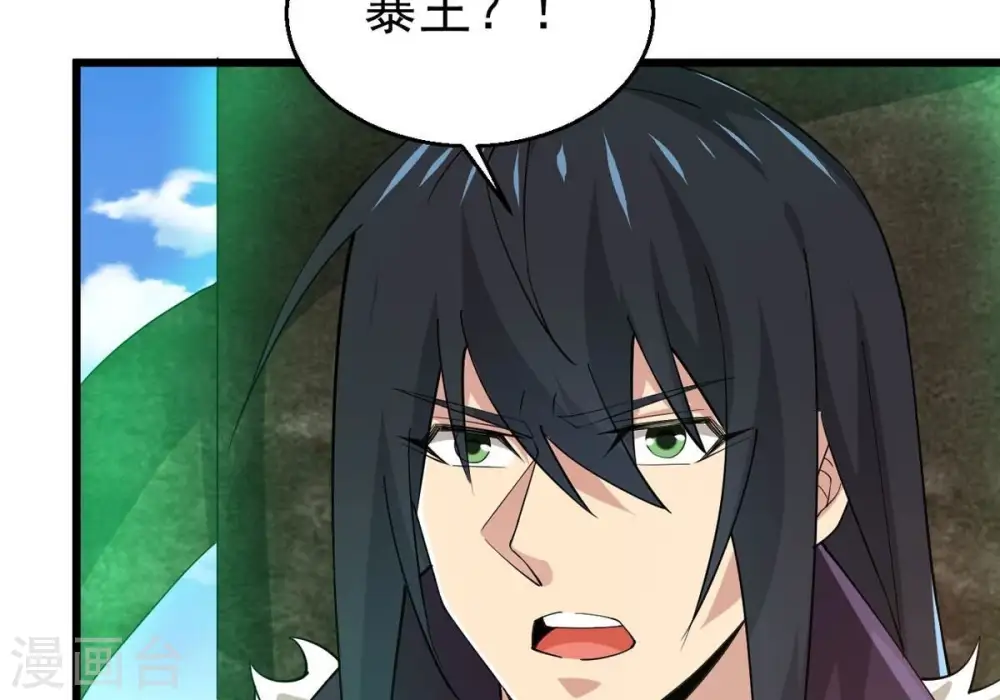 第331话 连我大哥你们都想杀 第82页