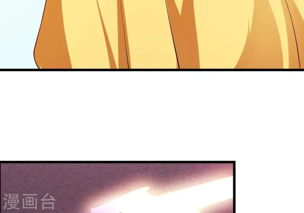 第330话 休想带走罪孽之体！ 第51页