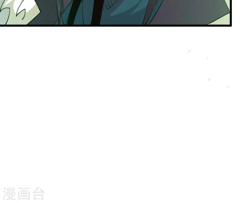 第330话 休想带走罪孽之体！ 第68页