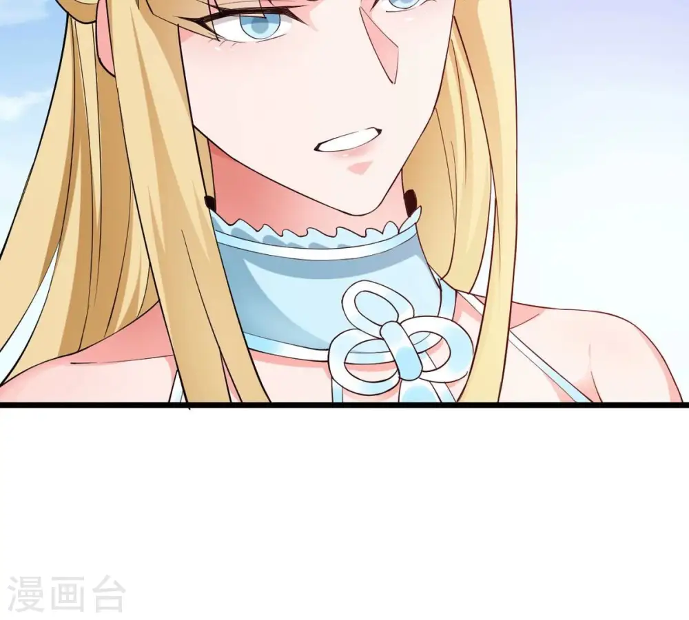 第330话 休想带走罪孽之体！ 第93页
