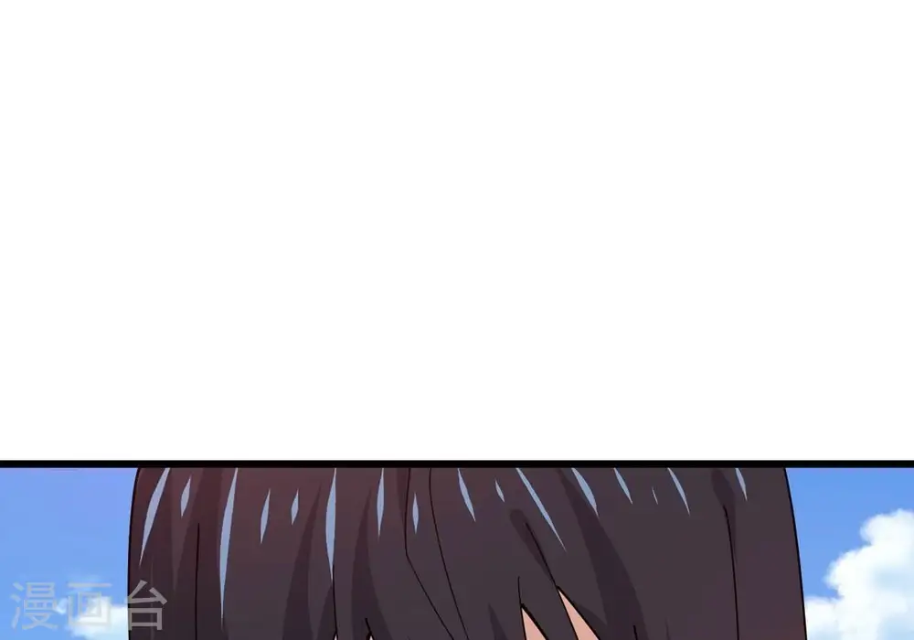 第330话 休想带走罪孽之体！ 第100页