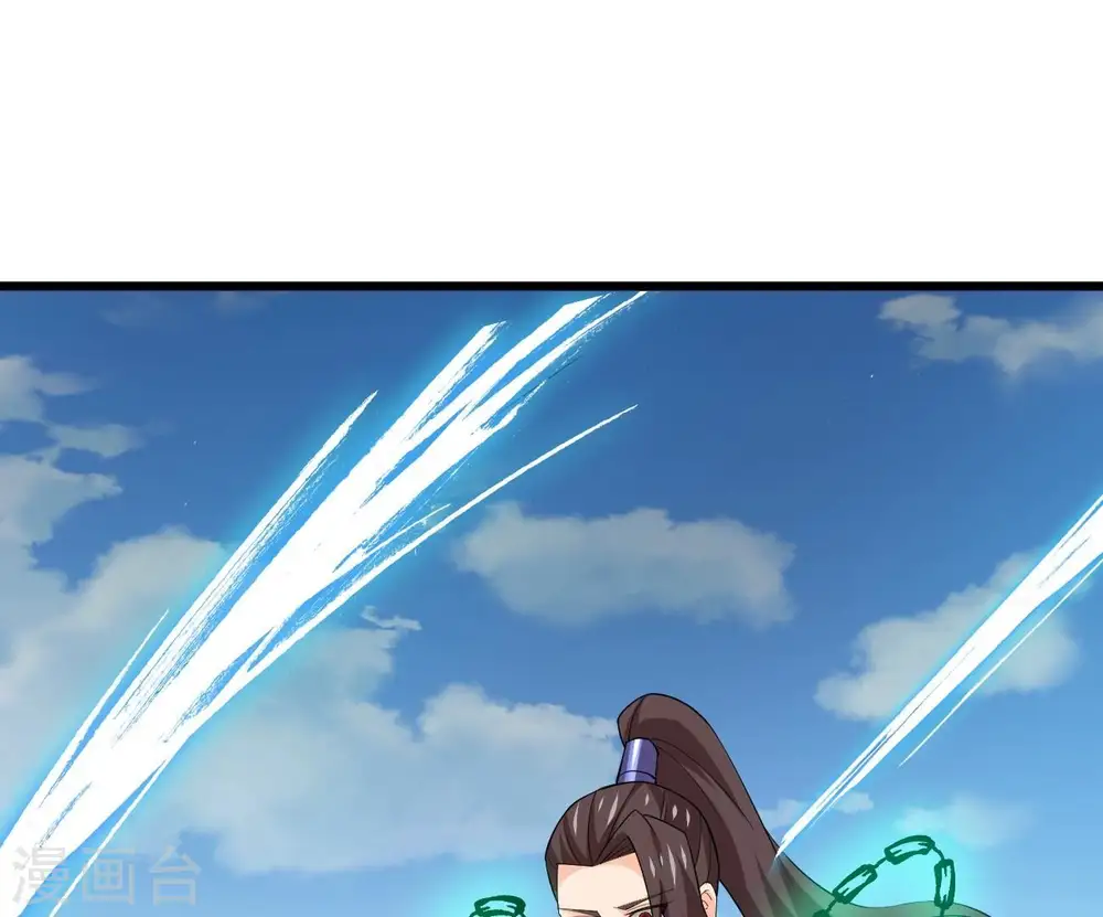 第332话 真正的大帝 第4页
