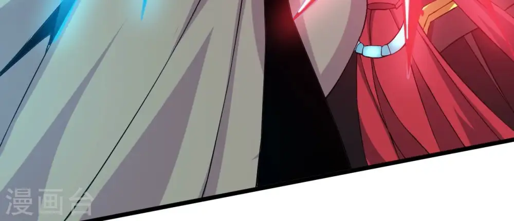 第332话 真正的大帝 第45页