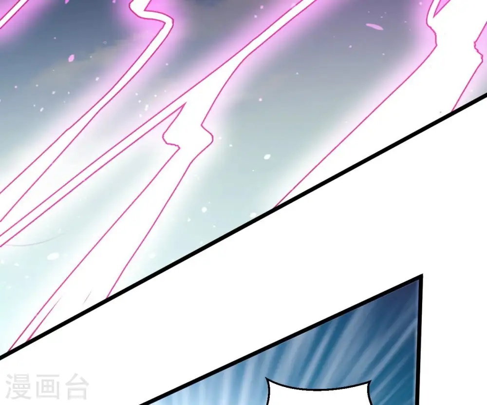 第332话 真正的大帝 第77页