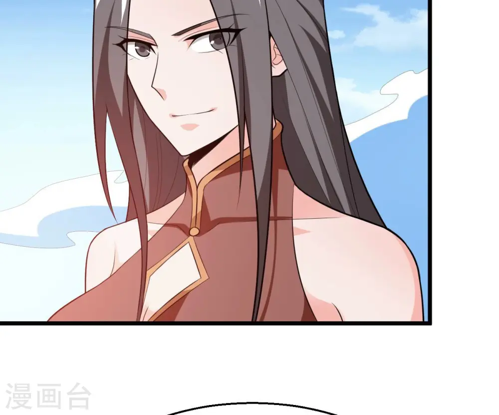 第333话 龙之大帝，救援林辰 第15页
