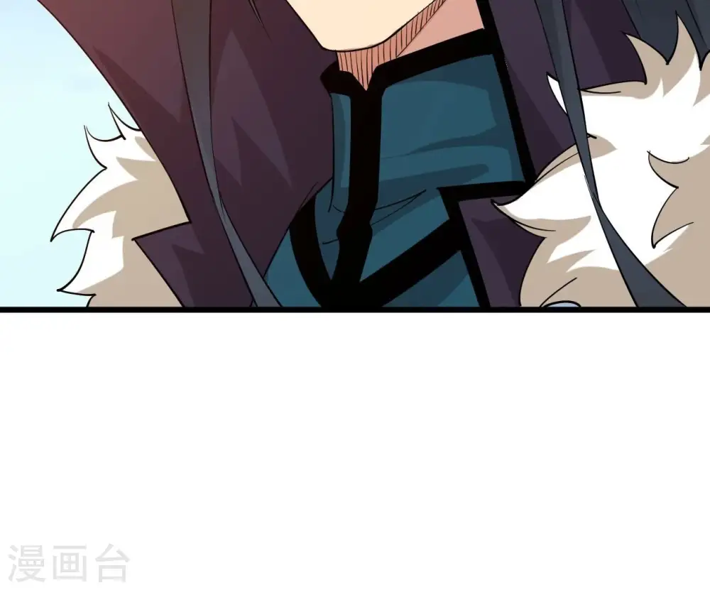 第333话 龙之大帝，救援林辰 第40页