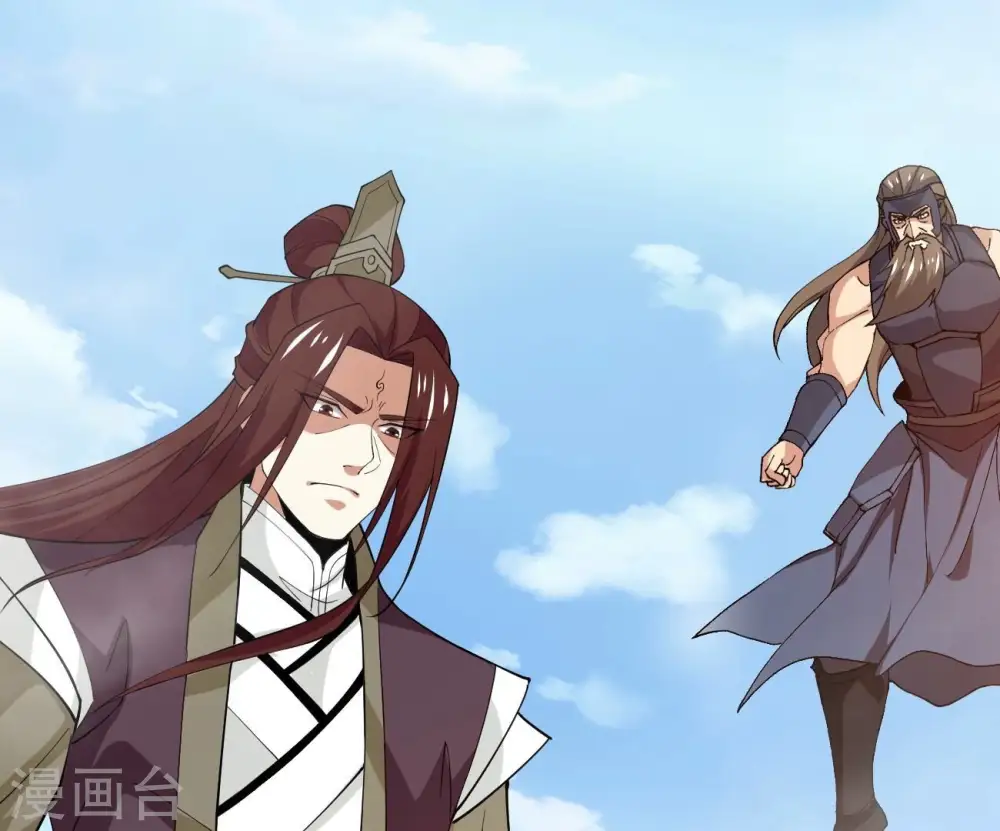 第333话 龙之大帝，救援林辰 第52页