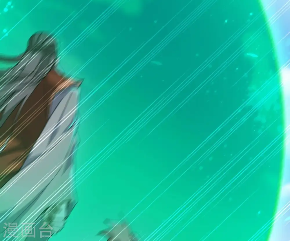 第333话 龙之大帝，救援林辰 第78页