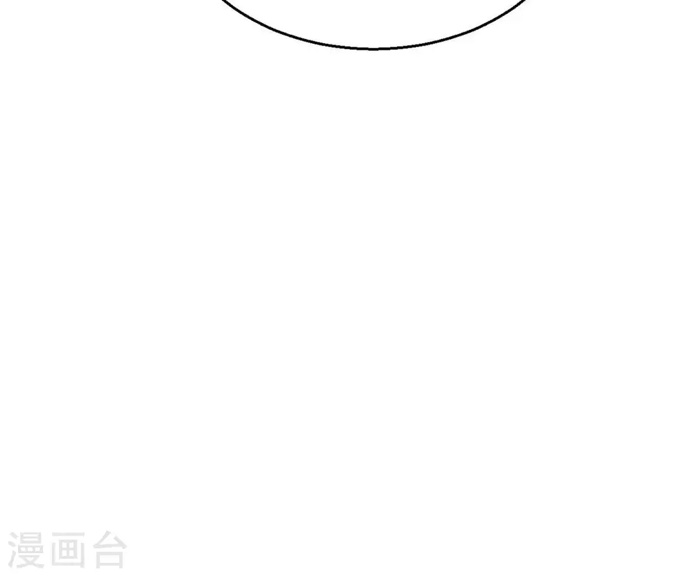第333话 龙之大帝，救援林辰 第109页