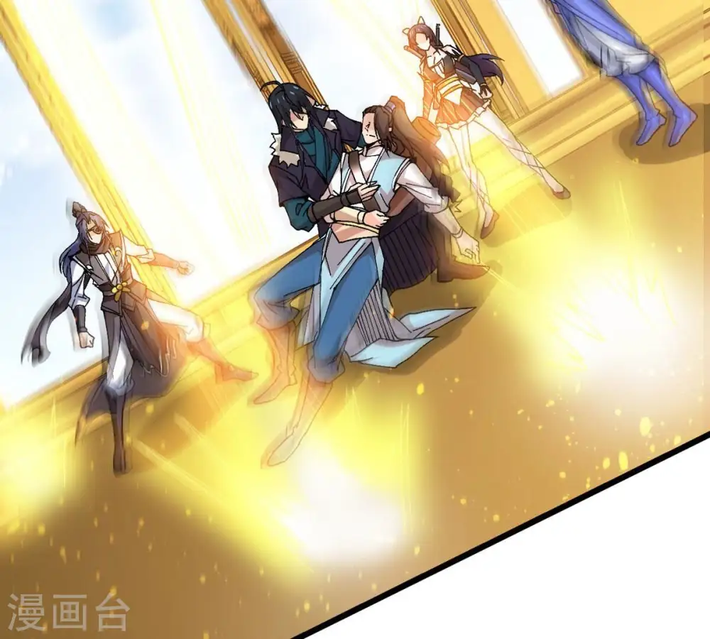 第328话 我不会娶她！ 第13页