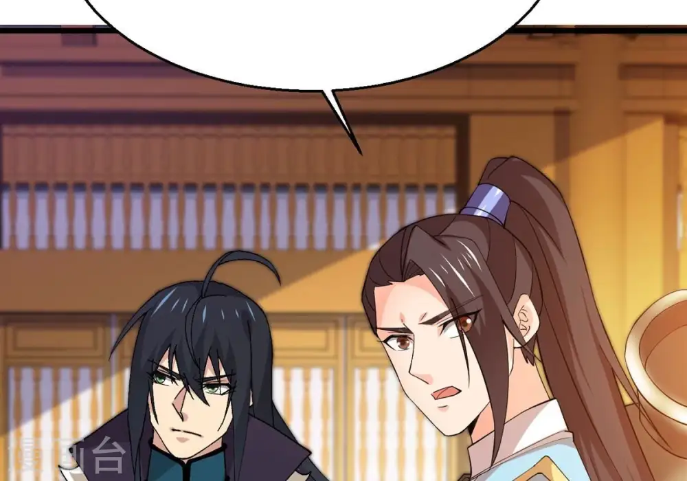 第328话 我不会娶她！ 第35页