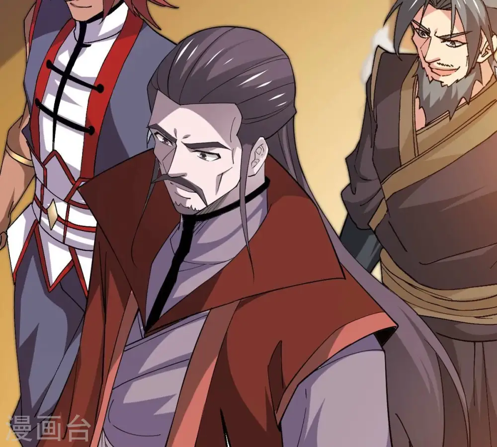 第328话 我不会娶她！ 第45页