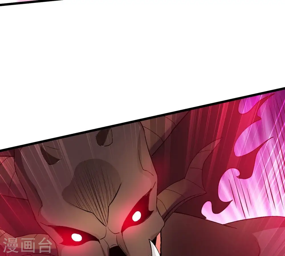 第329话 罪恶十字架 第16页