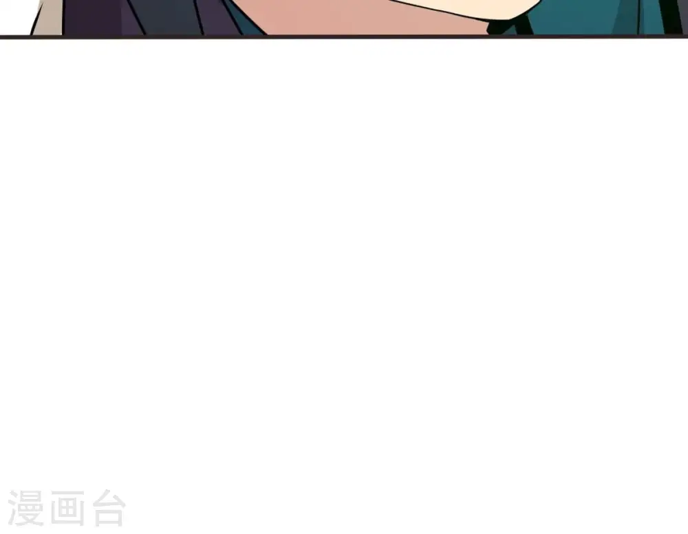 第329话 罪恶十字架 第107页