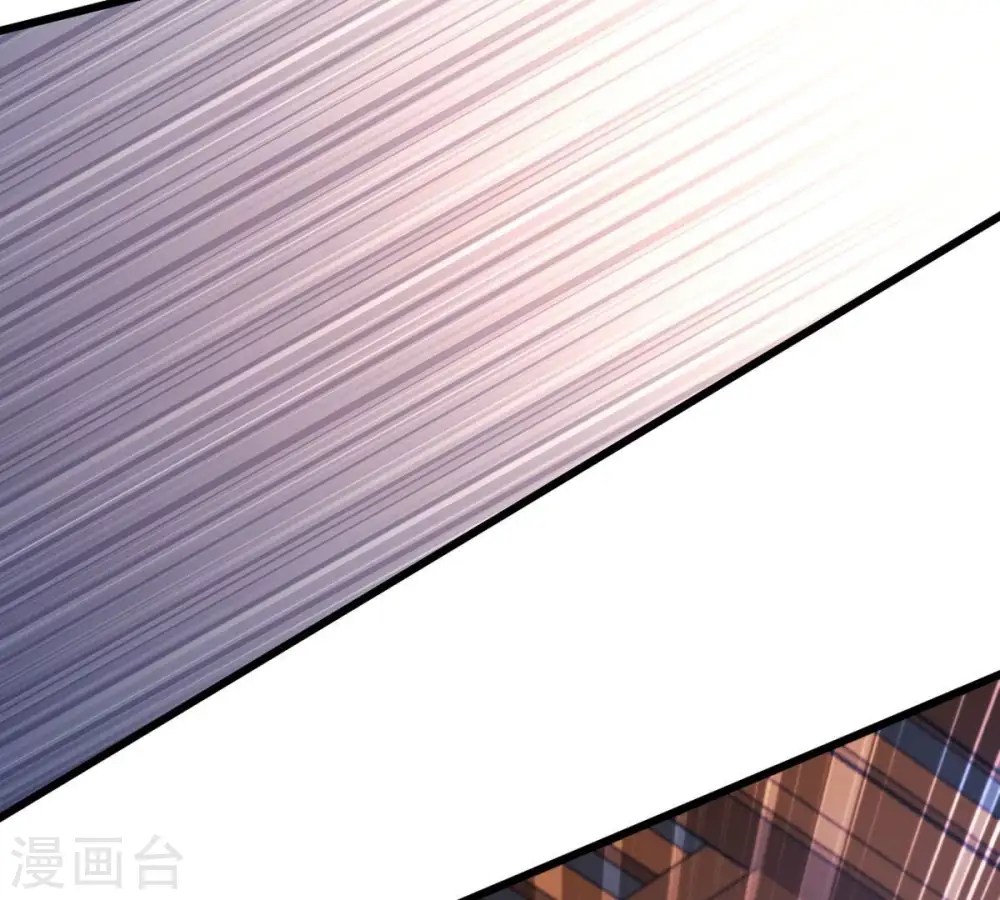 第326话 混清天道丹别想要了 第31页