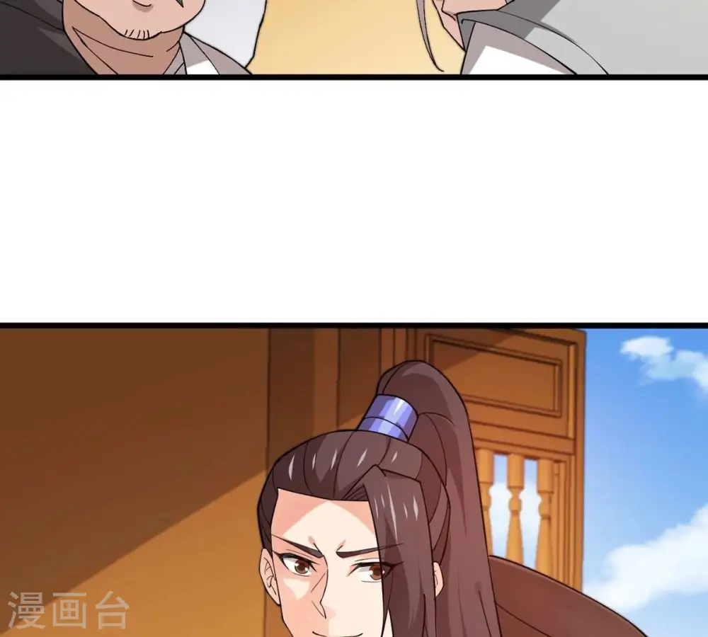 第326话 混清天道丹别想要了 第50页