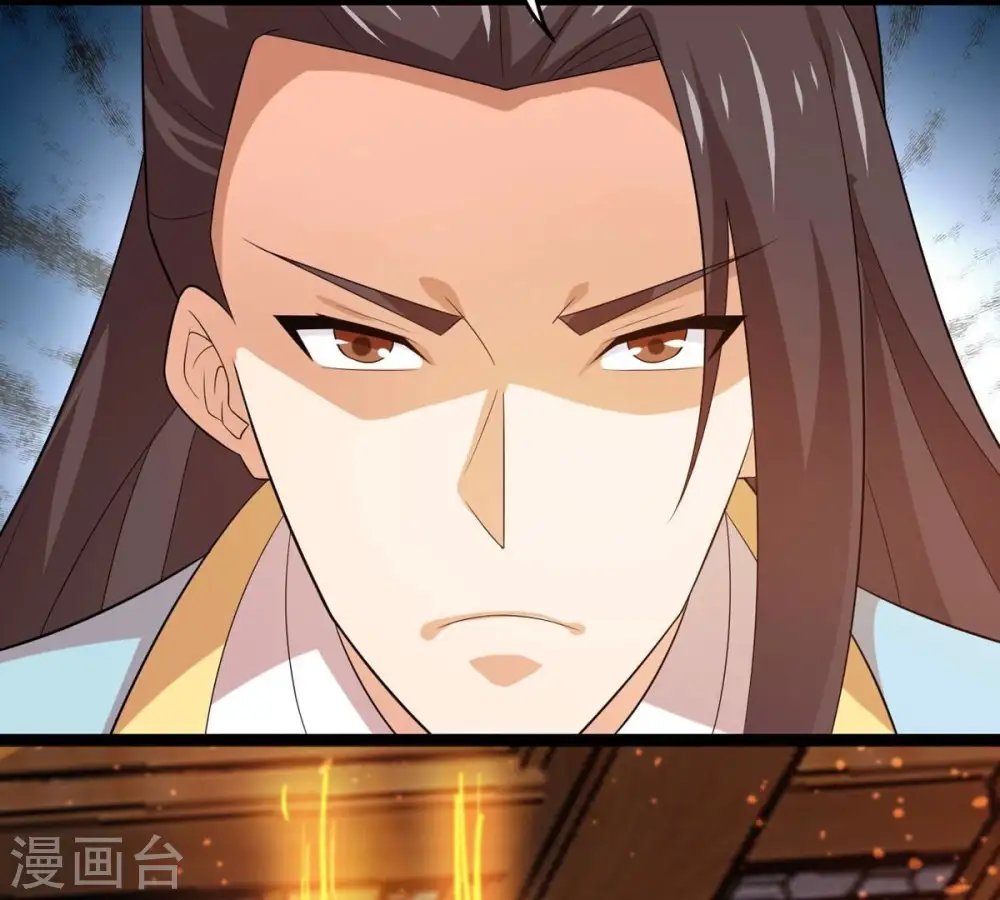 第327话 你竟敢对我兄弟下手 第10页