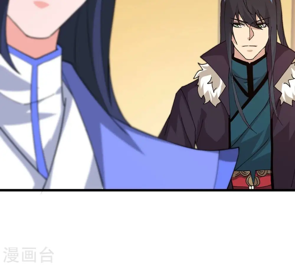 第327话 你竟敢对我兄弟下手 第43页