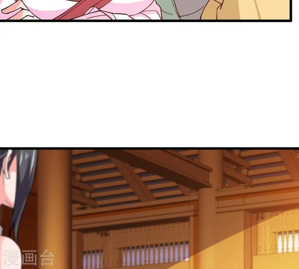 第327话 你竟敢对我兄弟下手 第53页
