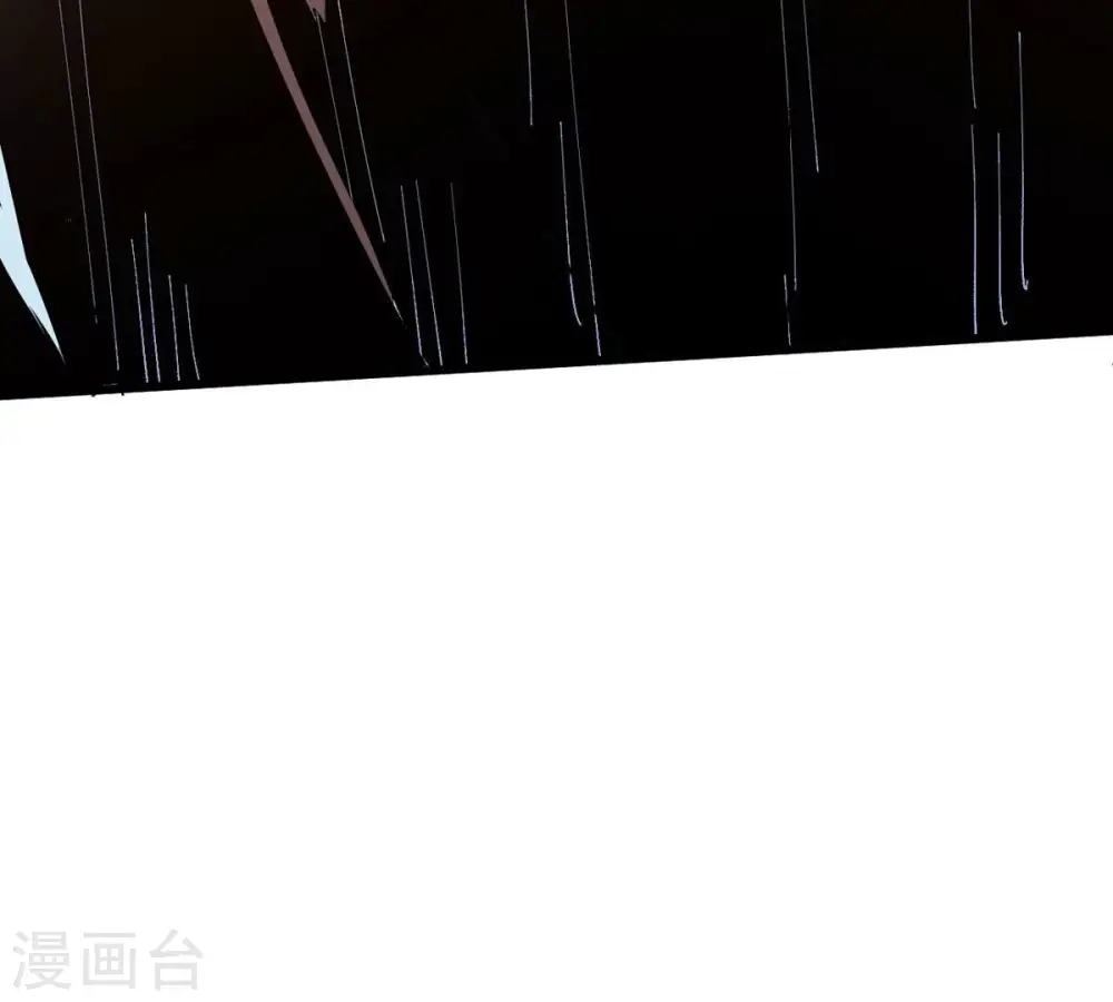 第327话 你竟敢对我兄弟下手 第86页