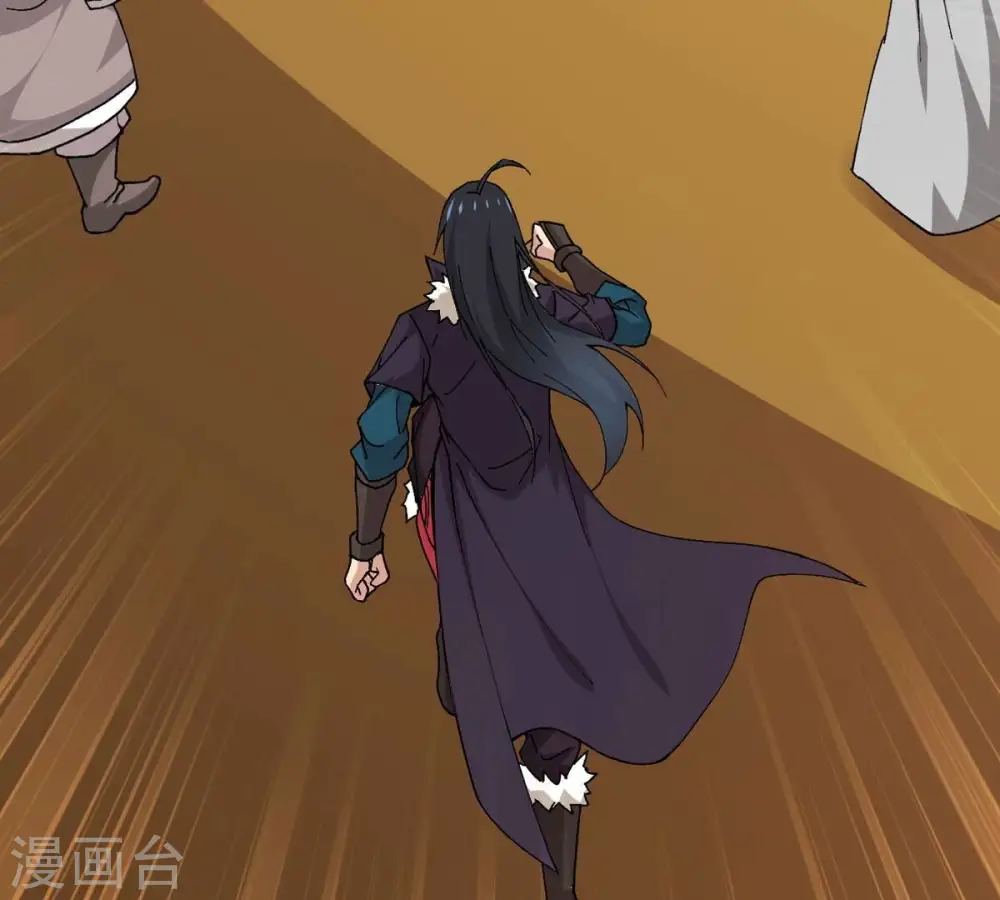 第327话 你竟敢对我兄弟下手 第92页