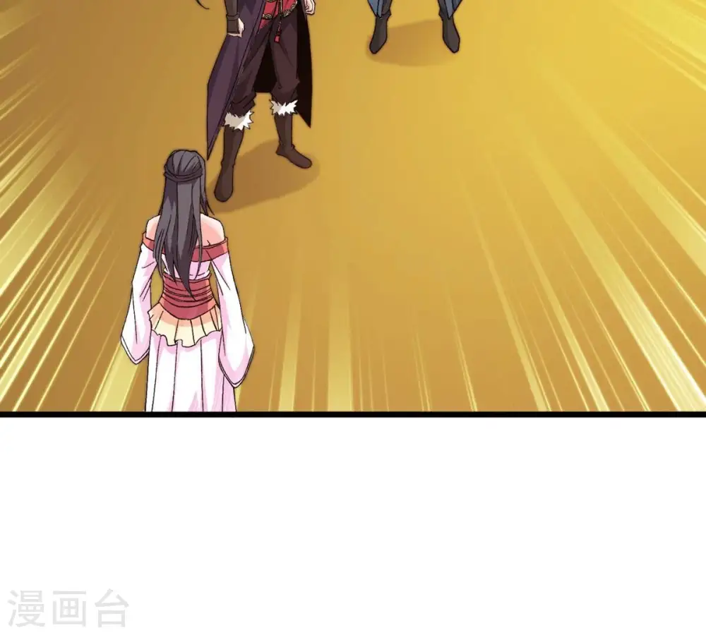 第325话 争夺之人，只有这些 第17页