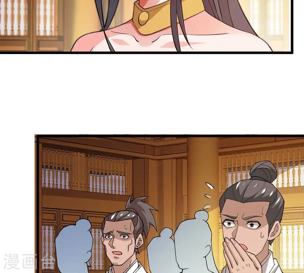 第325话 争夺之人，只有这些 第19页