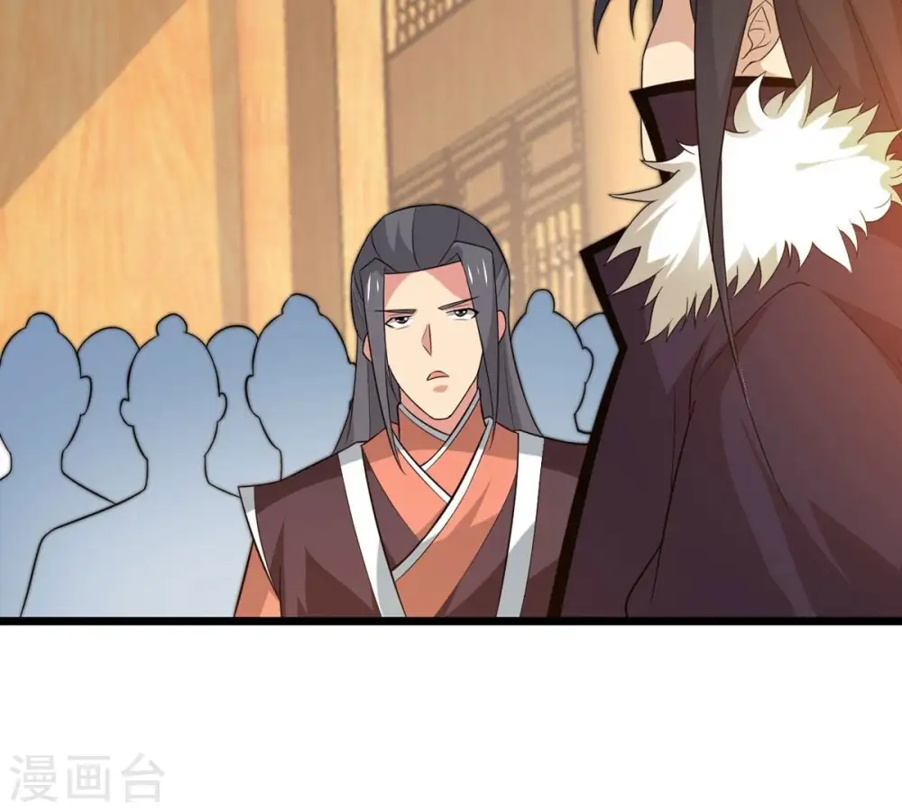第325话 争夺之人，只有这些 第55页