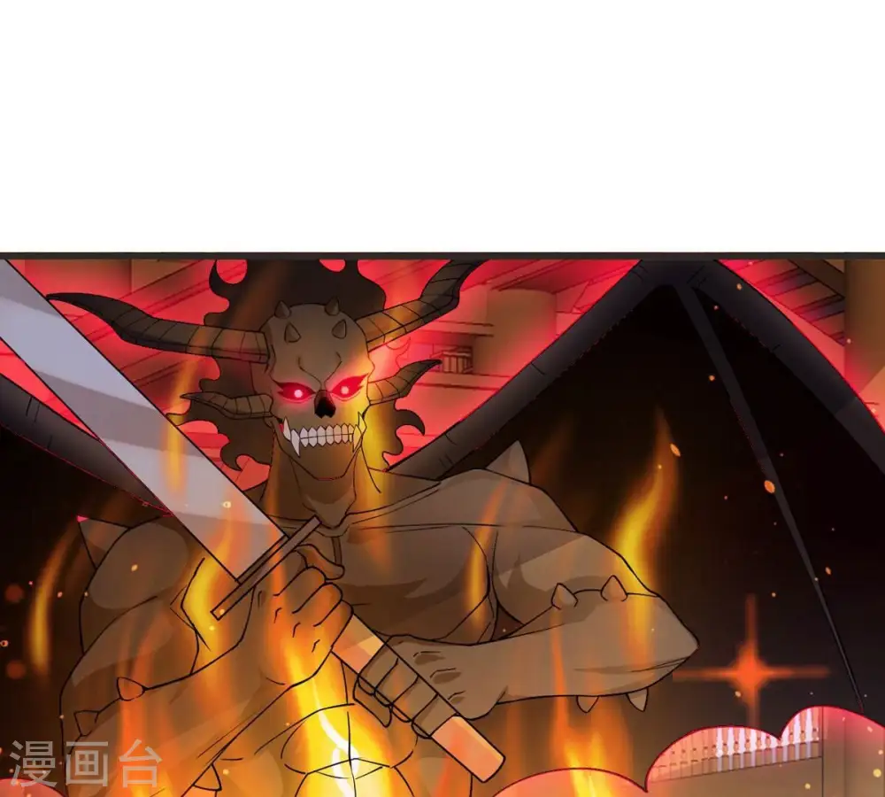 第324话 竟然真的有药方？！ 第1页