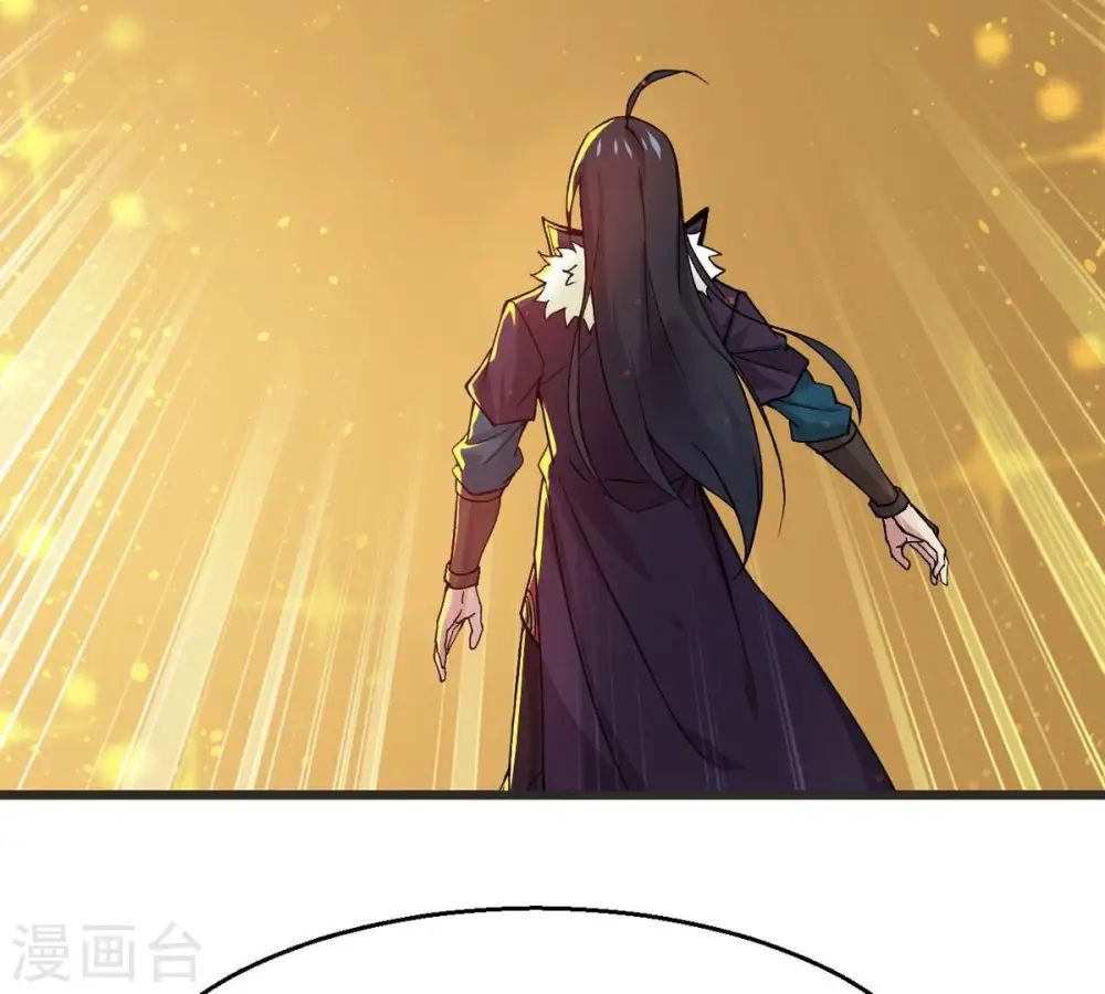 第324话 竟然真的有药方？！ 第13页
