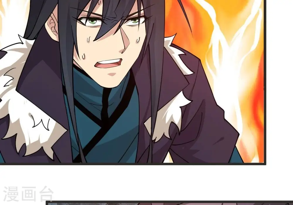 第324话 竟然真的有药方？！ 第21页