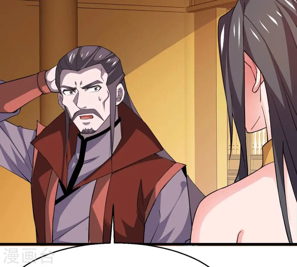 第324话 竟然真的有药方？！ 第40页