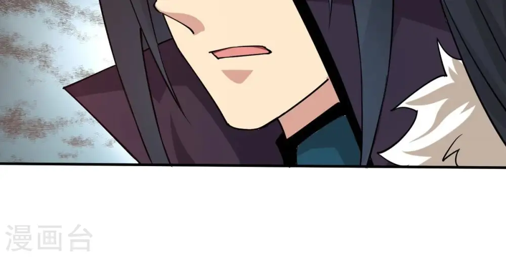 第324话 竟然真的有药方？！ 第78页