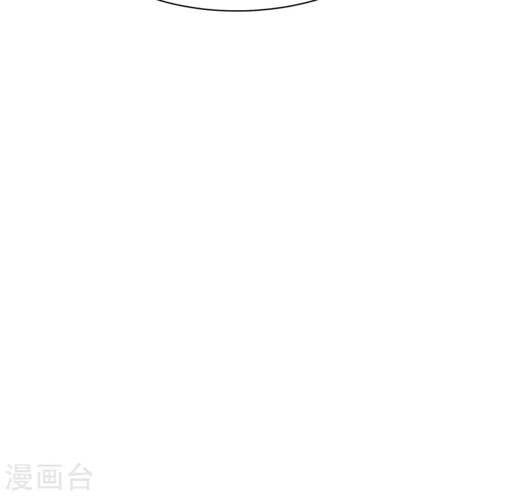 第324话 竟然真的有药方？！ 第91页