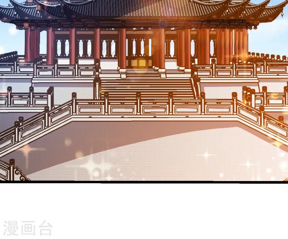 第322话 混入混天宫！ 第2页