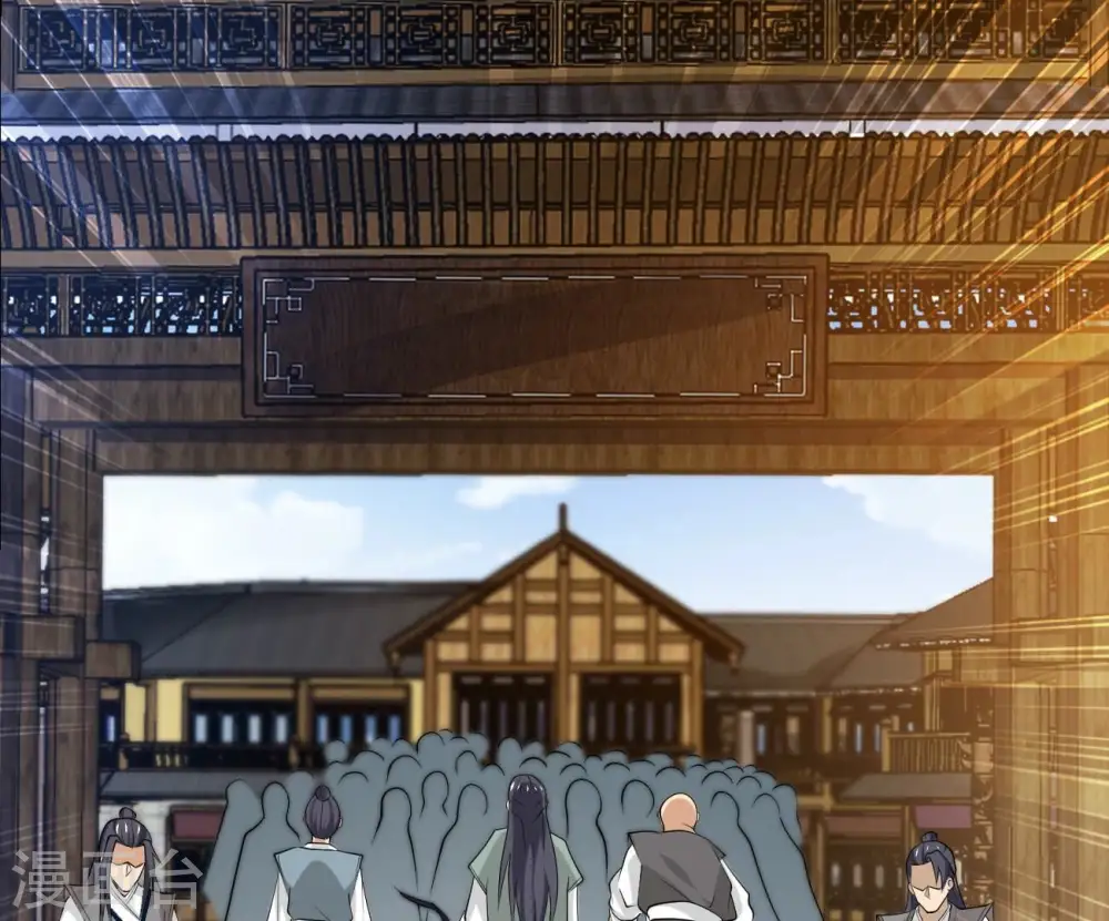 第322话 混入混天宫！ 第4页