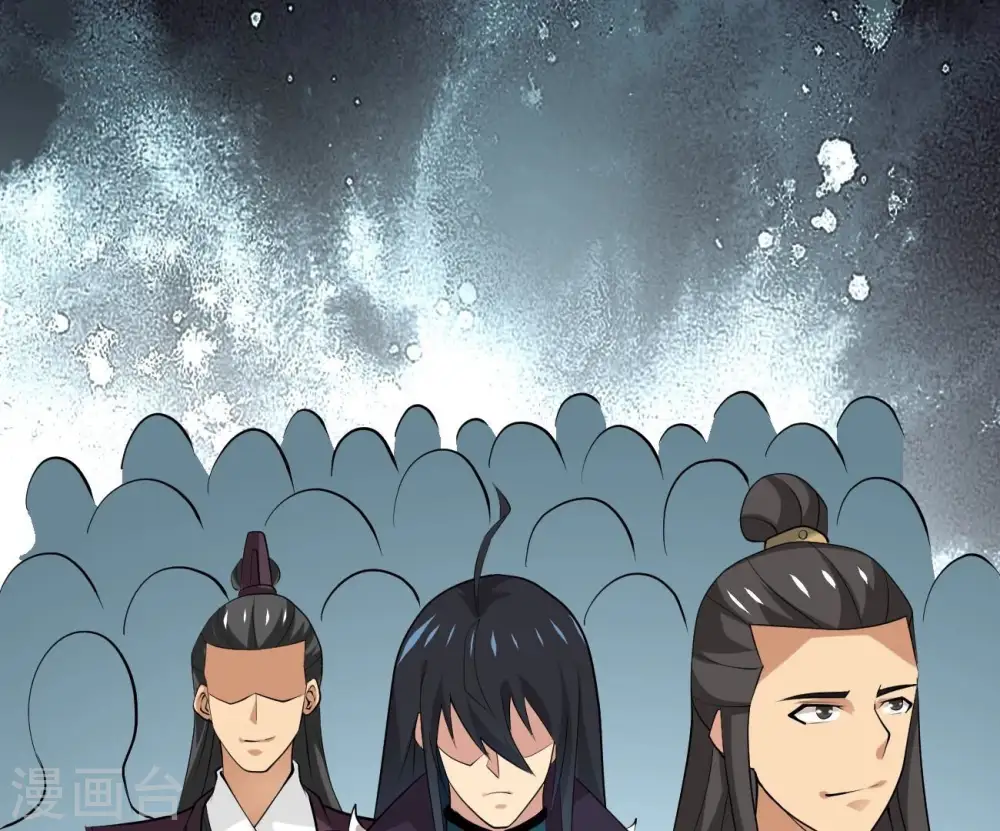 第322话 混入混天宫！ 第8页