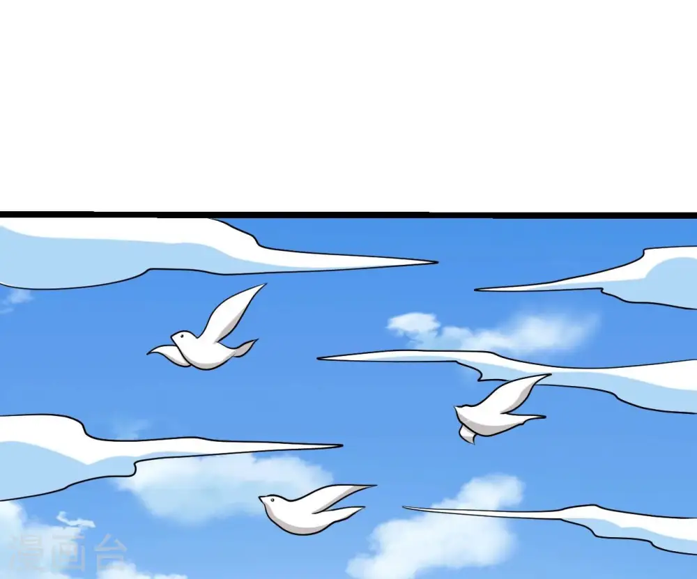 第322话 混入混天宫！ 第20页