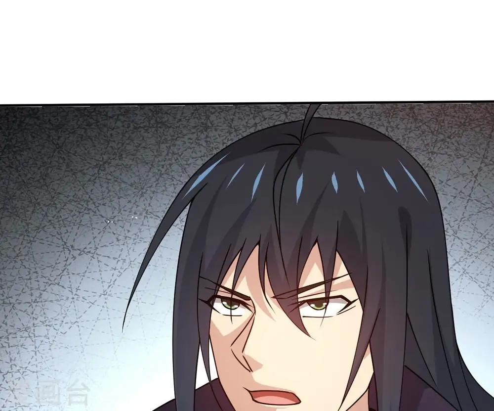 第322话 混入混天宫！ 第38页