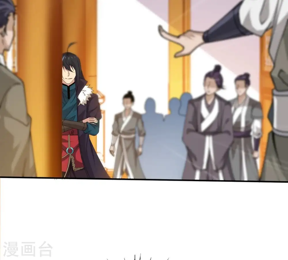 第322话 混入混天宫！ 第62页