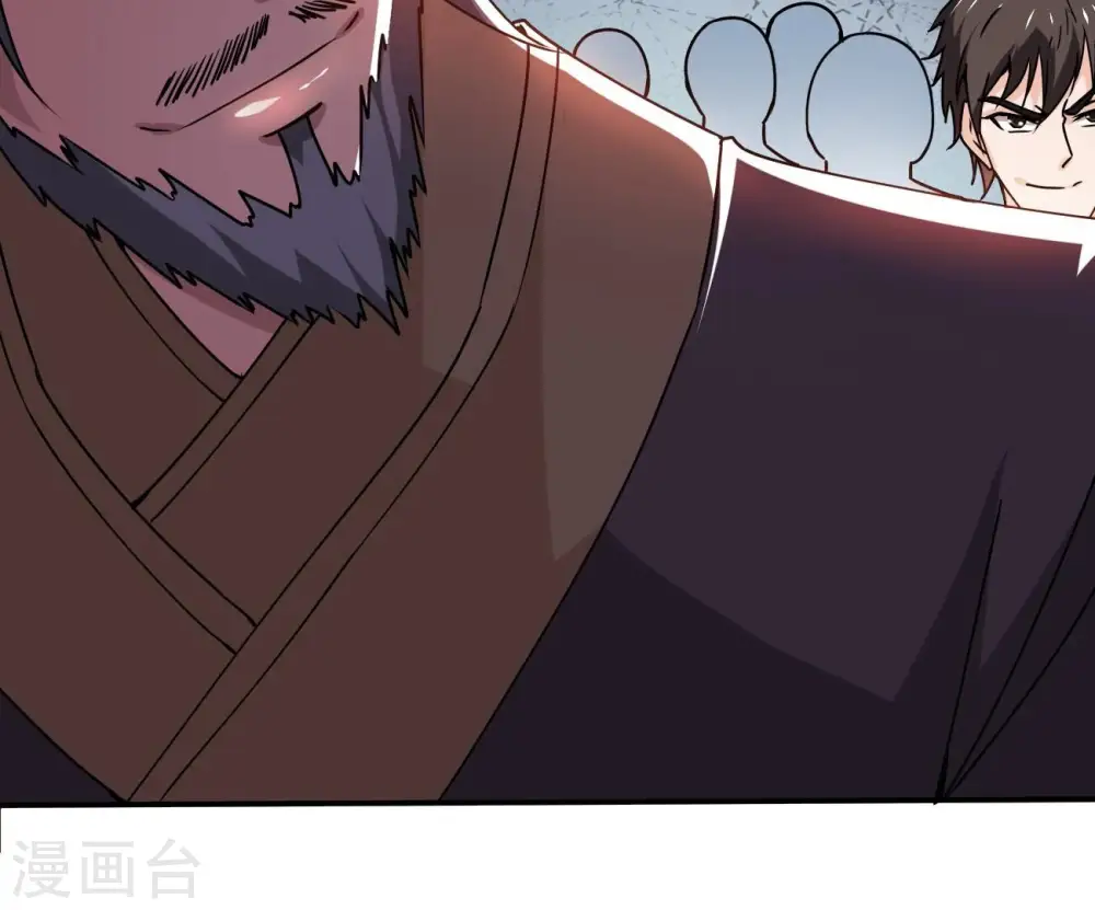 第322话 混入混天宫！ 第80页