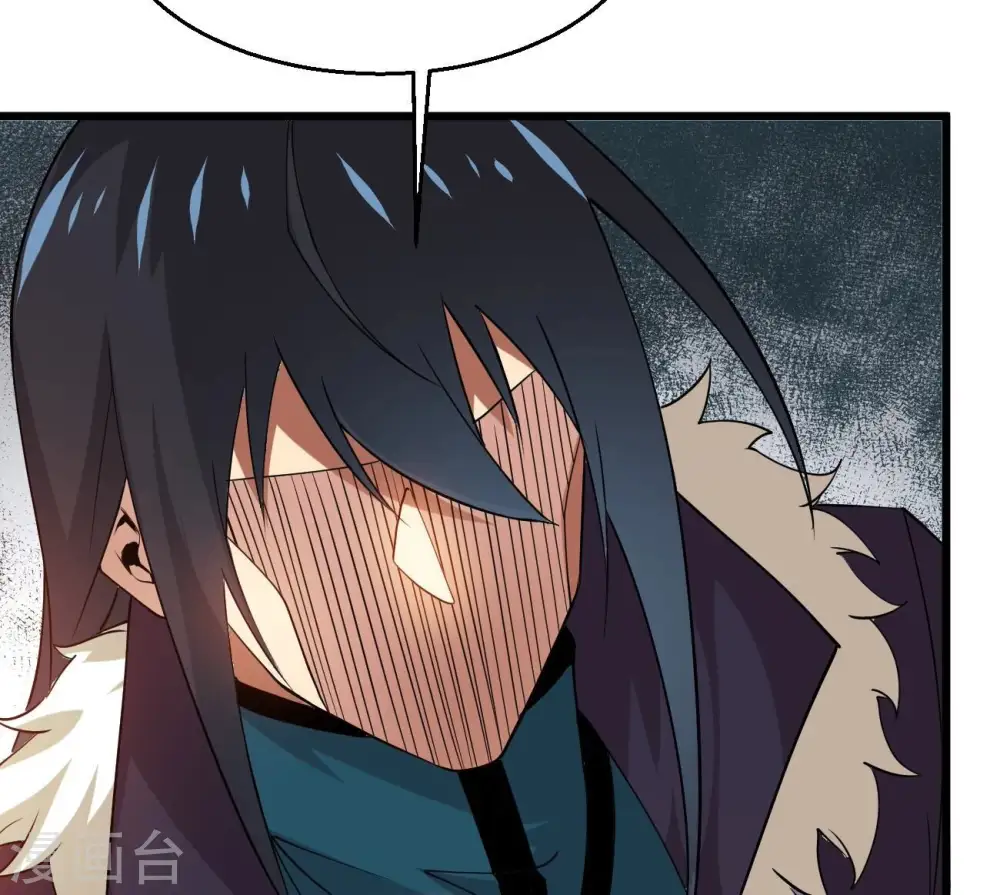 第322话 混入混天宫！ 第87页