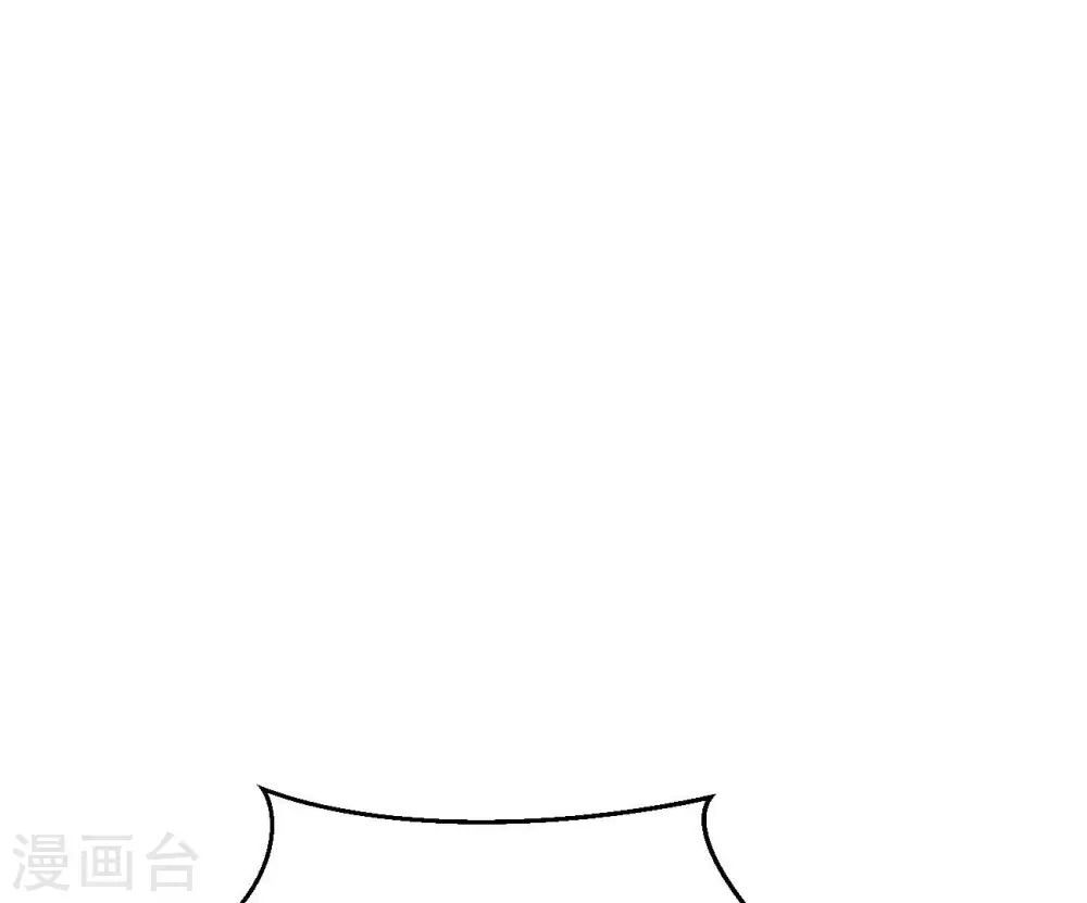 第322话 混入混天宫！ 第92页