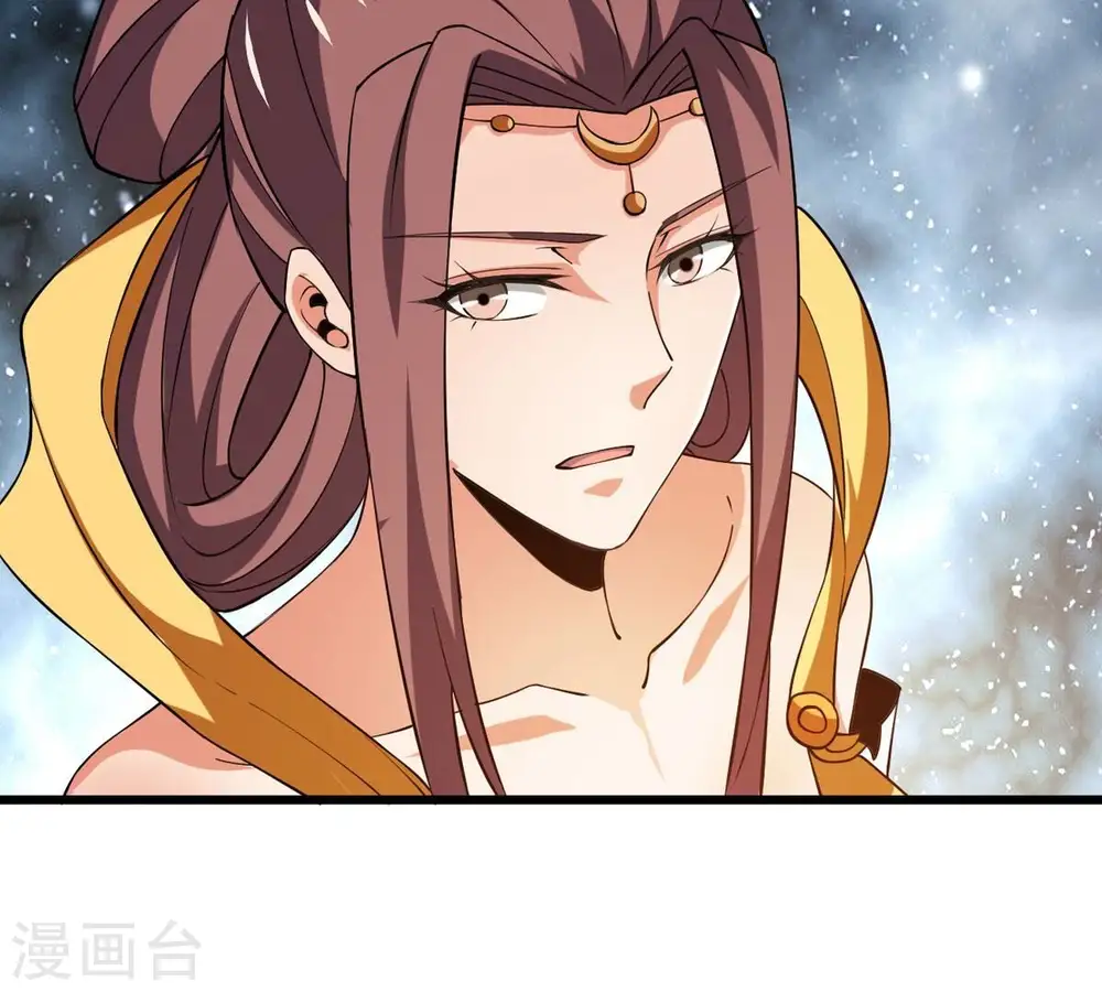 第318话 跟我去暗族吧 第20页