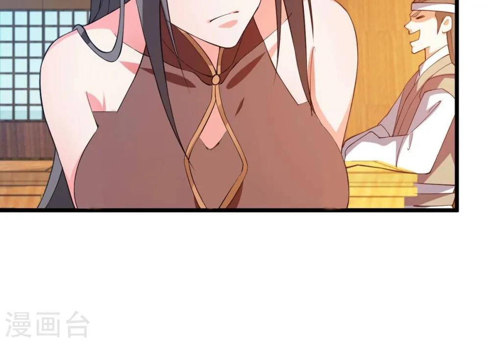 第318话 跟我去暗族吧 第69页