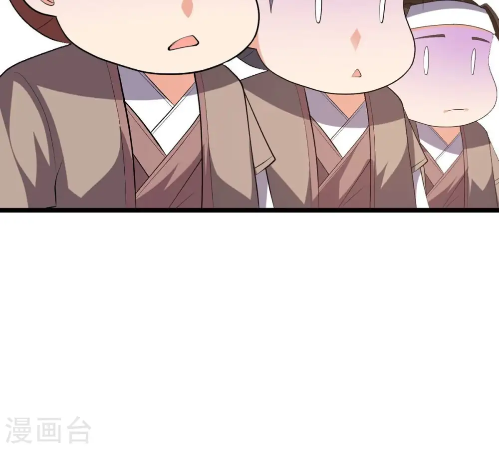 第318话 跟我去暗族吧 第78页