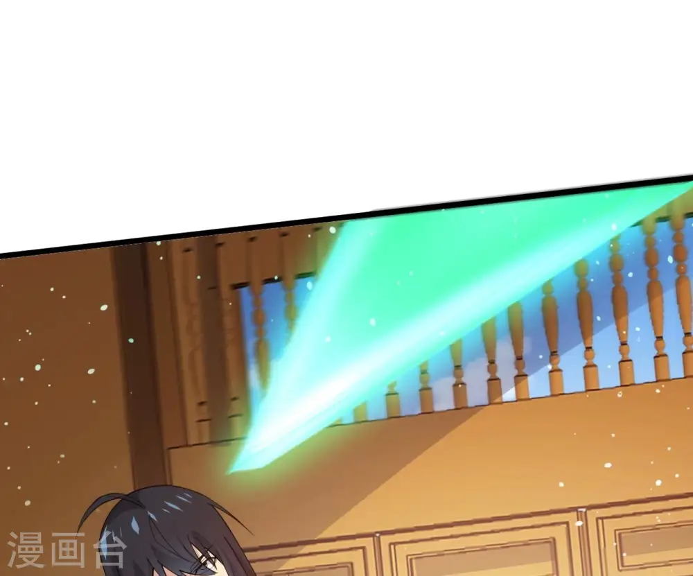 第323话 小子！不服来战！ 第54页