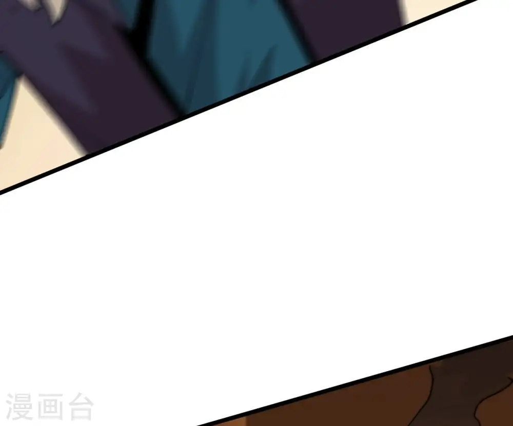 第323话 小子！不服来战！ 第60页