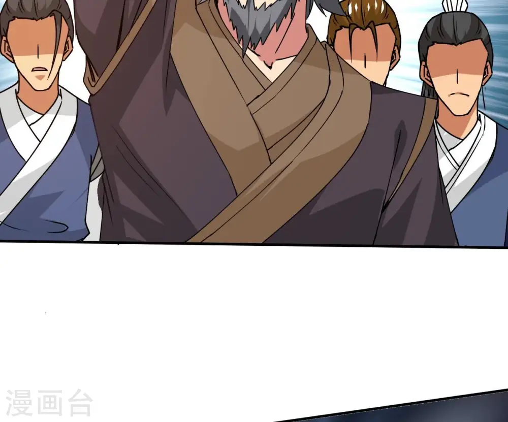 第323话 小子！不服来战！ 第82页