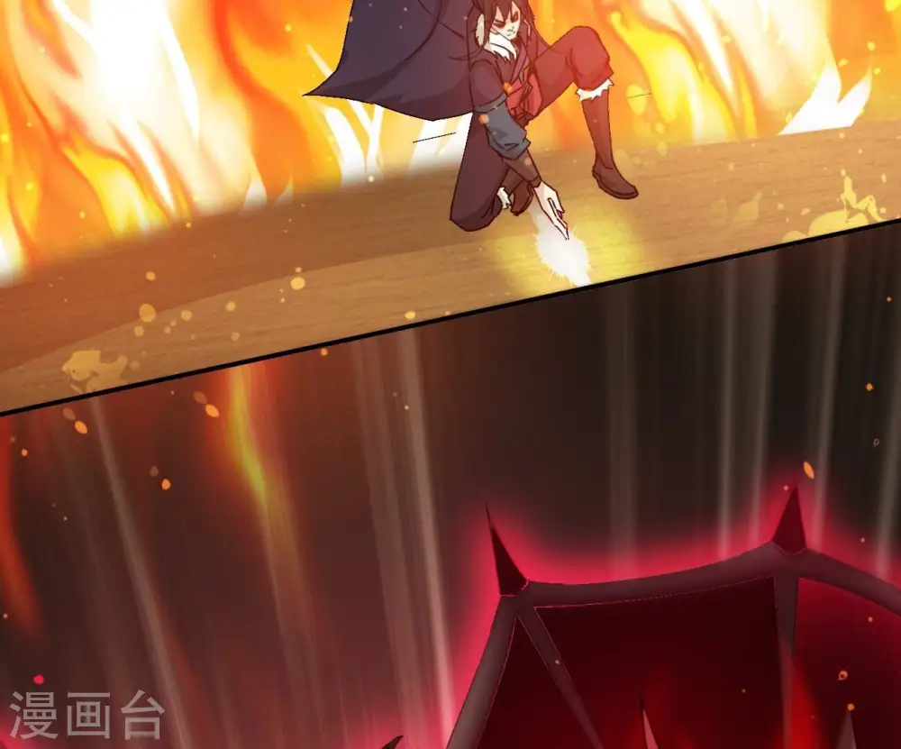 第323话 小子！不服来战！ 第91页